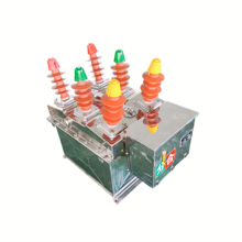 High quality ZW8 11-12 kv 12 kv outdoor high voltage vacuum circuit breaker